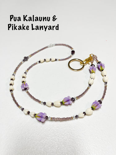 Purple Pua Kalaunu (Crown Flower) & Pikake Lanyard