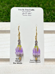 Small Purple Crown Flower Earrings   (Gold-Filled)
